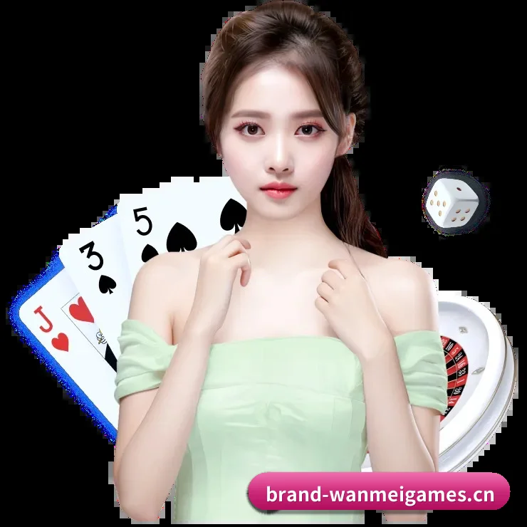 完美世界电竞 APP 界面